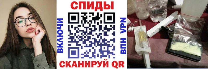 mega как войти как найти наркотики Магадан Amphetamine 98%