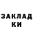 COCAIN Колумбийский #G4NC