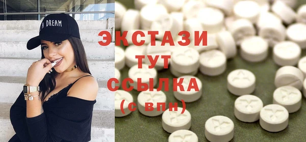 таблы Арсеньев