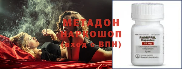 таблы Арсеньев