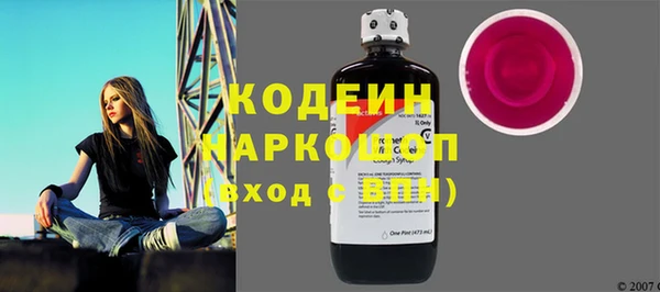 таблы Арсеньев