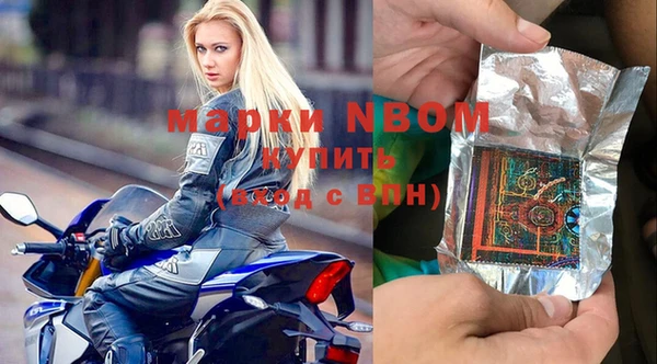меф VHQ Аркадак