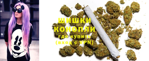 таблы Арсеньев