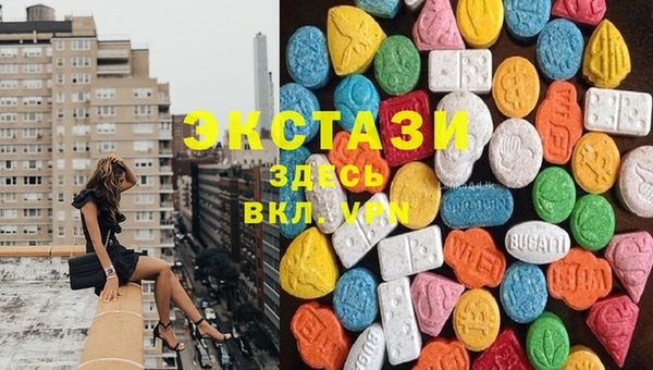 таблы Арсеньев
