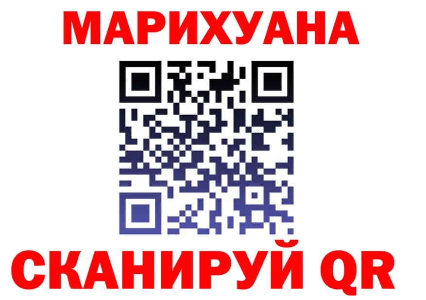 МЯУ-МЯУ VHQ зеркало маркетплейс mega Магадан