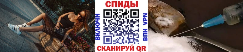 продажа наркотиков  Магадан  Первитин Methamphetamine 