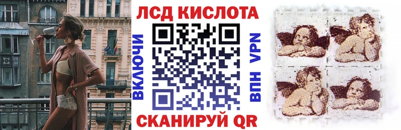 Марки NBOMe 1500мкг  сайты даркнета состав  Магадан 