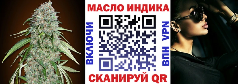 kraken ТОР  Магадан  Дистиллят ТГК жижа 